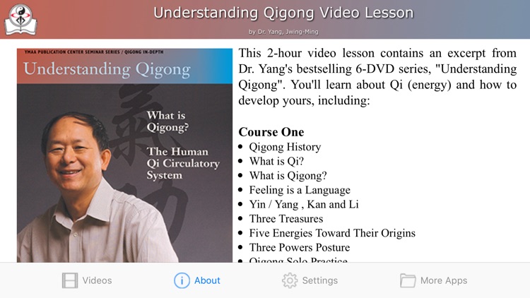 Understanding Qigong Video