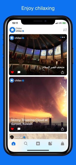 Chilax(圖1)-速報App