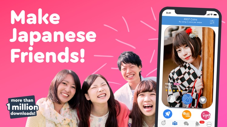 Make Japanese Friends−Langmate