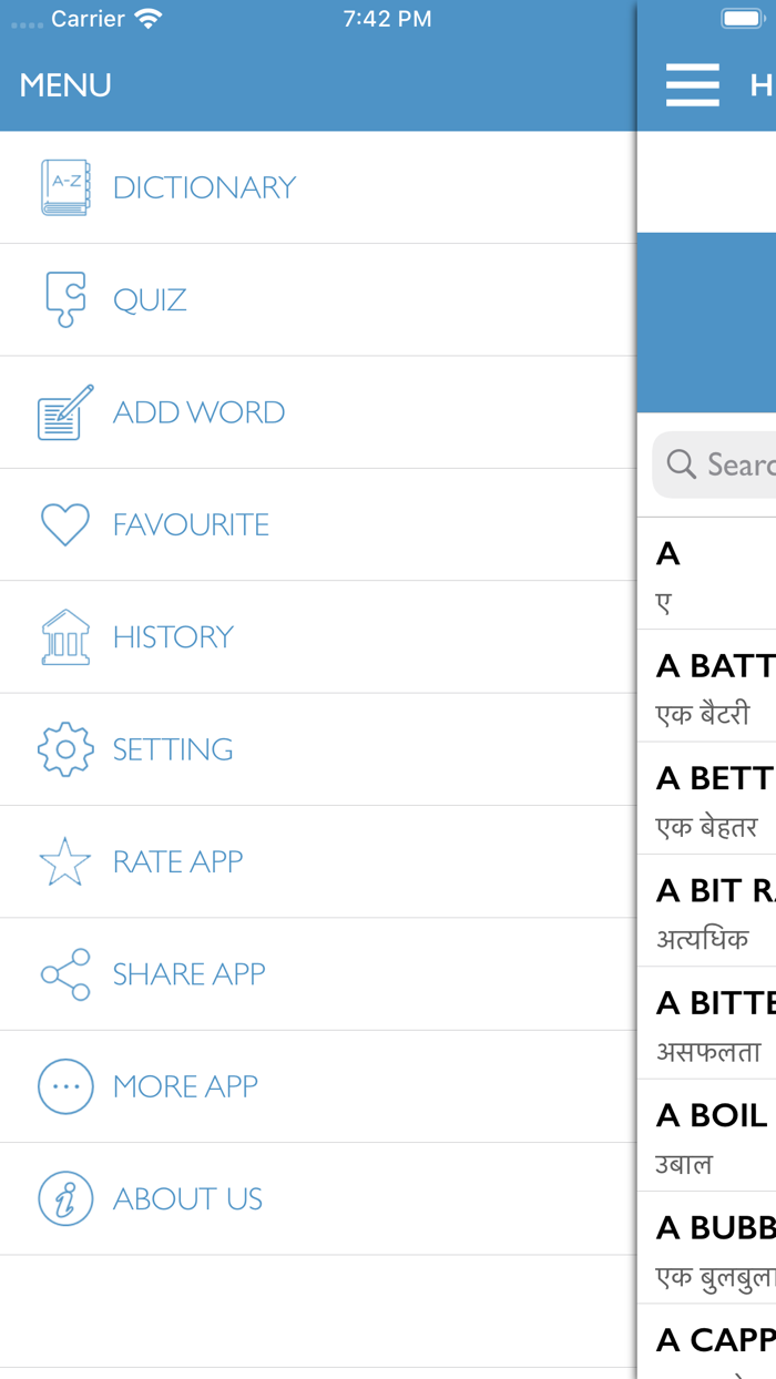 H - Hindi Dictionary