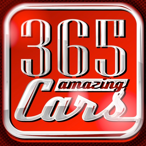 365 удивительных автомобилей
