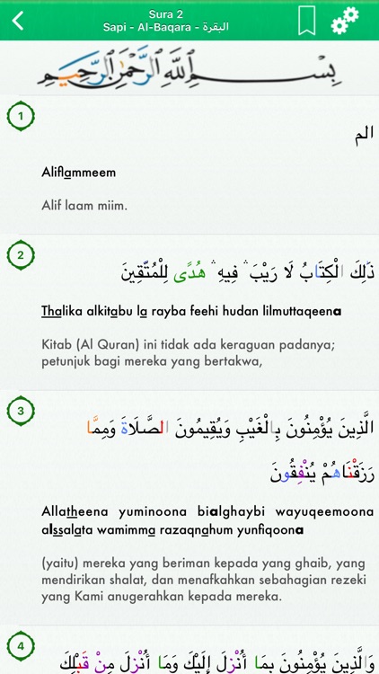 Tajwid Al-Quran in Indonesian