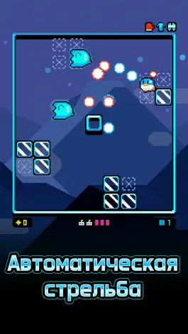 Game screenshot Кли: Космические уборщики apk