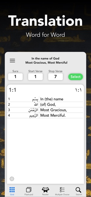 Quran Study – Arabic & English