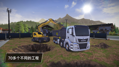 Construction Simulator 3 Lite 电脑版 免费下载用于pc Windows 10 8 7 Mac Os