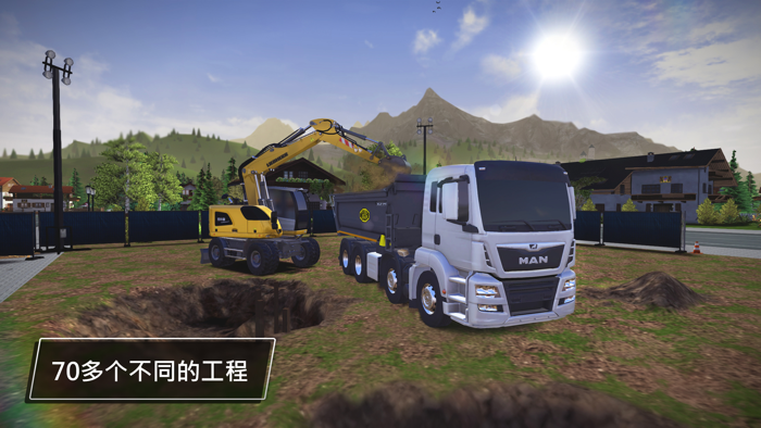 Construction Simulator 3 Lite