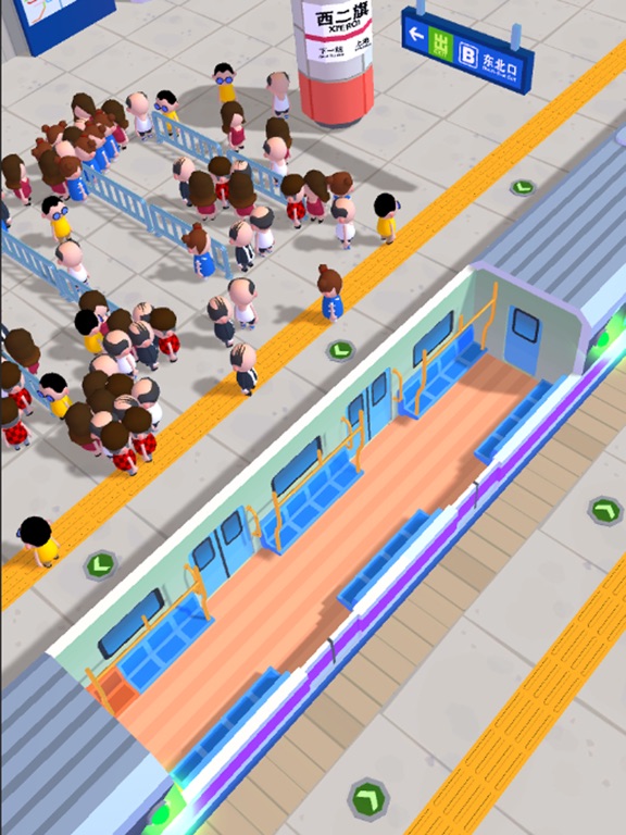 【图】超载地铁(截图3)