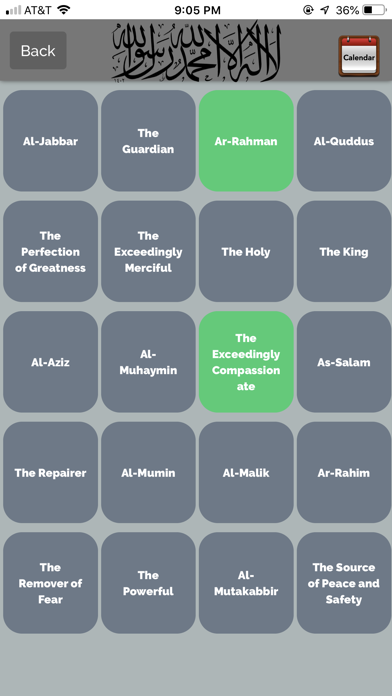 99 Names of Allah Pro + Audio screenshot 4