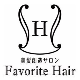 美髪創造サロン Favorite Hair