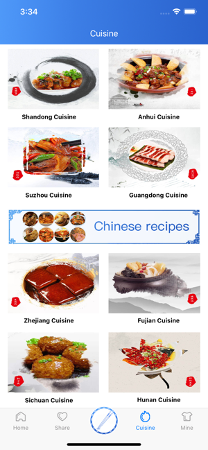 Chinese Dinner(圖5)-速報App