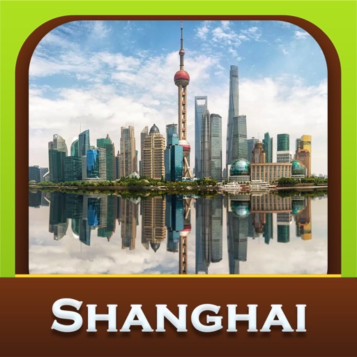 Shanghai Tourism Guide