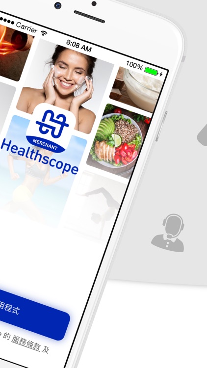 Healthscope 專家版