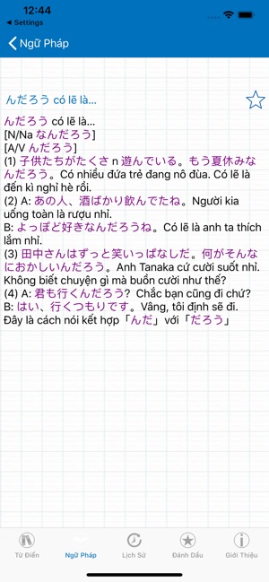 JLittle - Từ điển tiếng nhật(圖6)-速報App