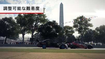 GRID® Autosport screenshot1