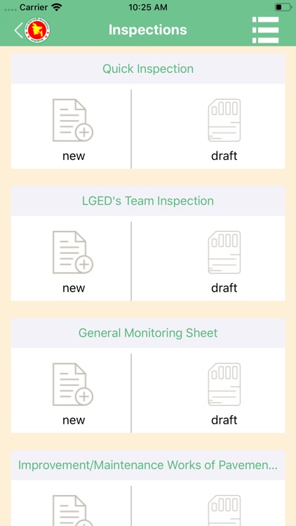 lgedFims screenshot-5