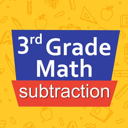 Third grade Math - Subtraction Читы