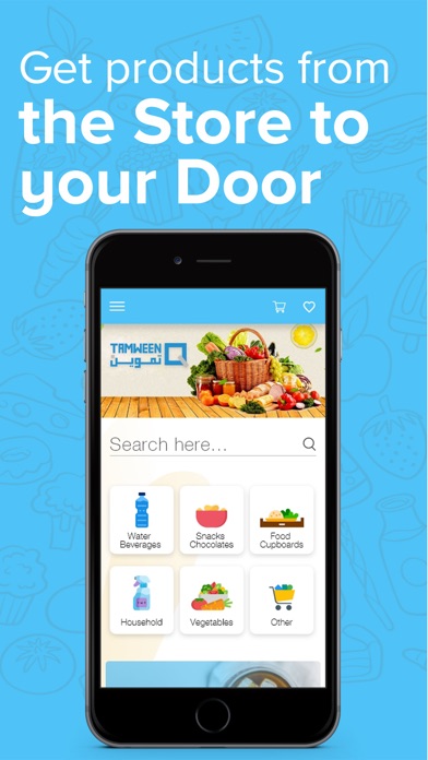 【图】QTamween(截图1) 【图】QTamween(截图1)