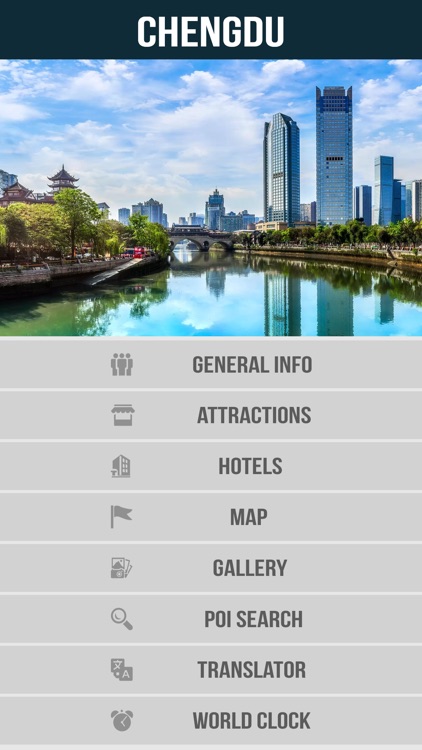 Chengdu City Travel Guide