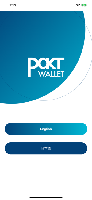 Pakt Wallet(圖2)-速報App