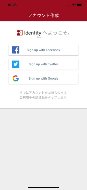 Identity Social(圖2)-速報App