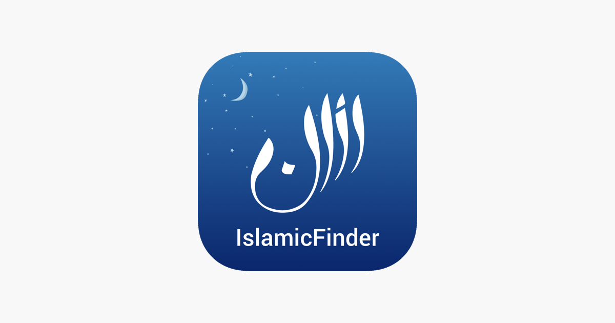 Athan Prayer Times & Al Quran on the App Store Athan Prayer Times & Al Quran on the App Store