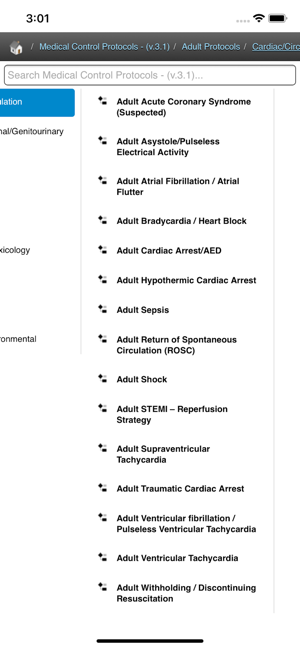 AHS EMS(圖3)-速報App