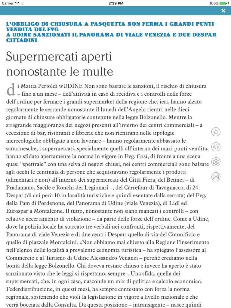【图】Messaggero Veneto(截图3)
