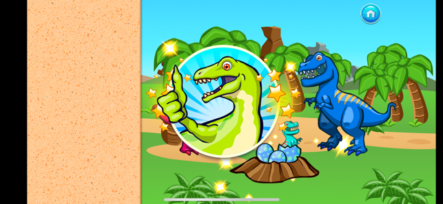 Dino puzzle for kids(圖3)-速報App