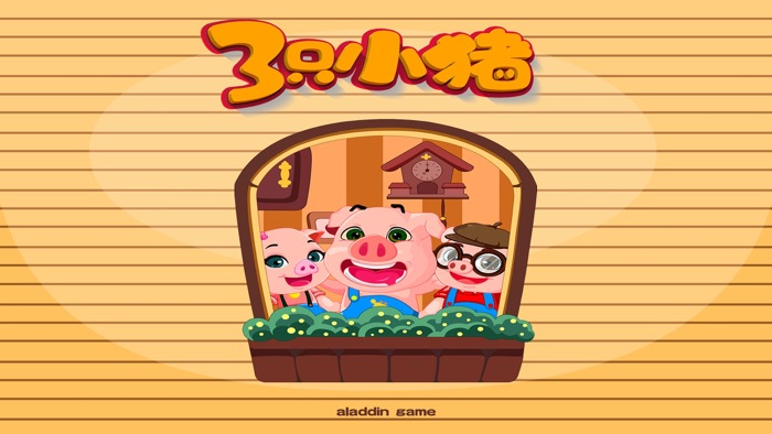 公主快速学数学 史上最快数学全集