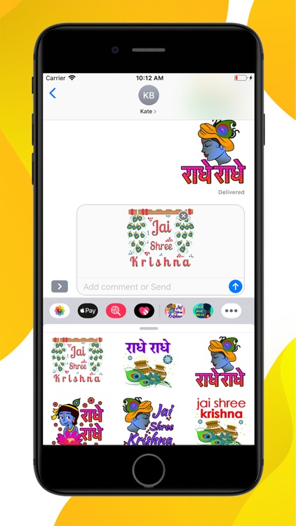 Jay Shree Krishna Stickers