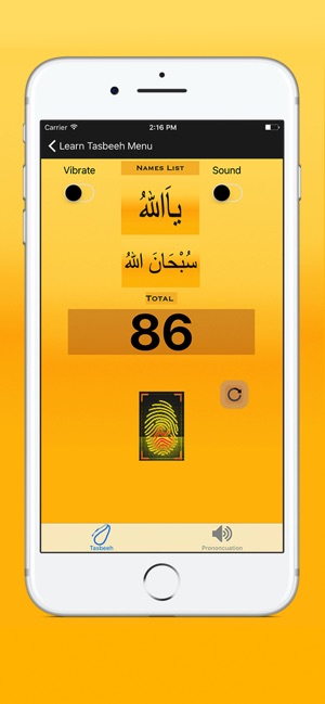 Learn Tasbeeh(圖1)-速報App