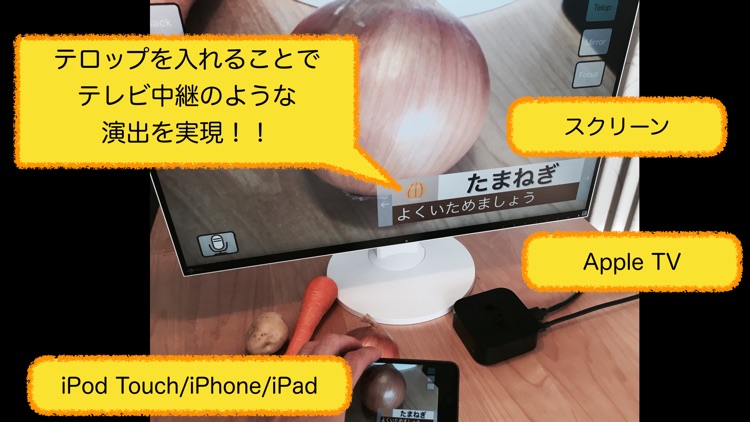 なまちゅーけい