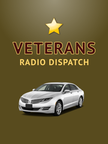 Скриншот из Veterans Radio Dispatcher