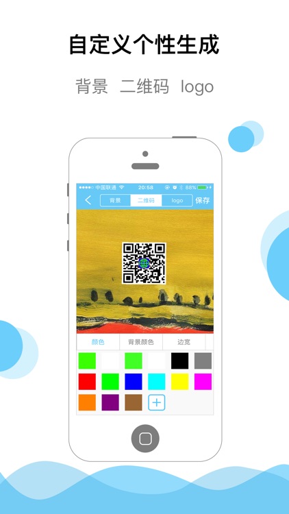 All Scan