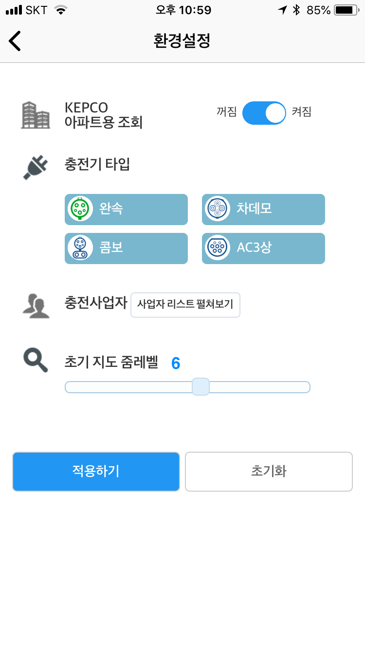https://is5-ssl.mzstatic.com/image/thumb/Purple123/v4/6d/f8/ef/6df8ef06-cea1-ae02-2e1a-f95f6874f3e2/pr_source.png/750x1334bb.png