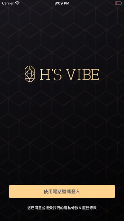 H'S VIBE 齊來卡