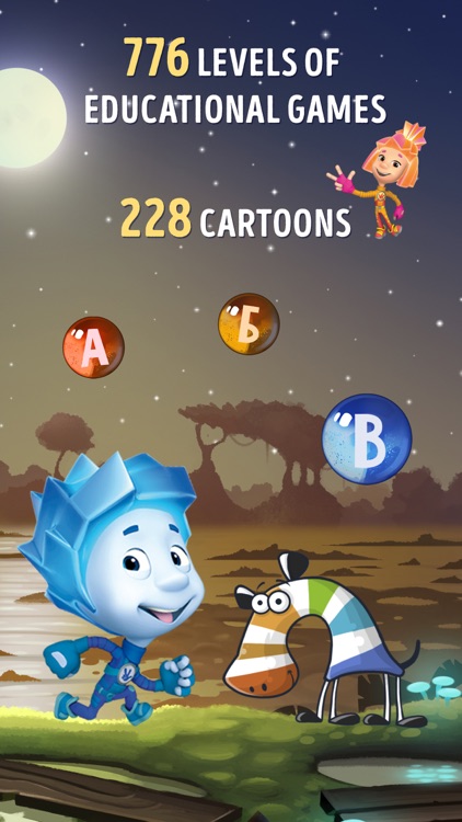 Skazbuka - learning games