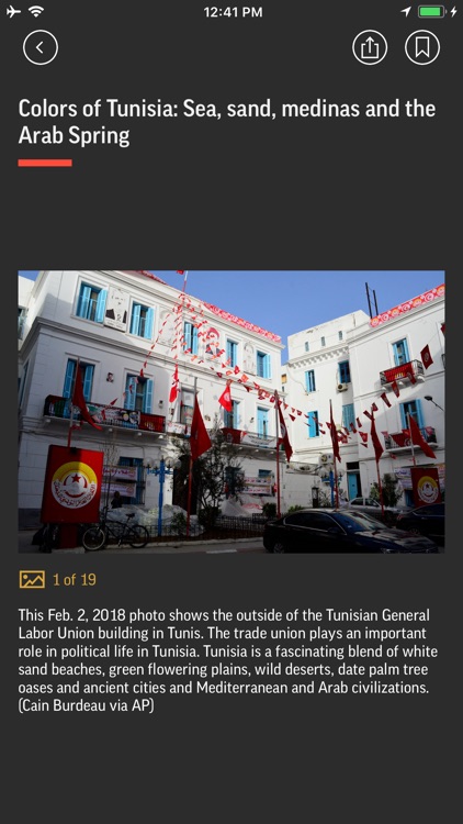 AP News screenshot-3