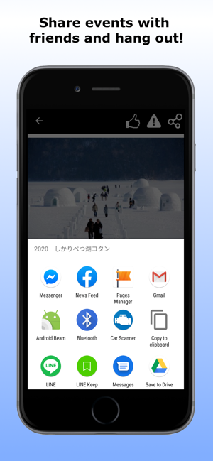 EVENTA - Find Events in Japan(圖4)-速報App