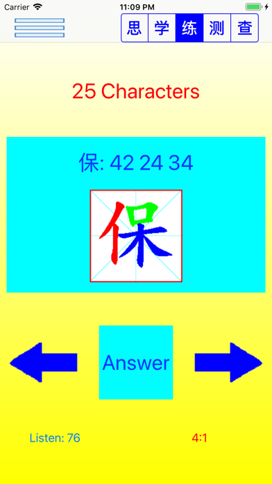 How to cancel & delete Learn Chinese Characters from iphone & ipad 4