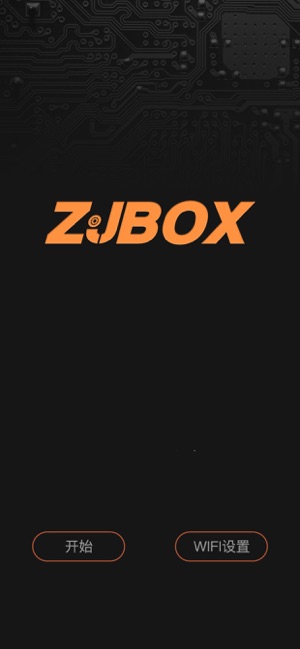 ZJBOX(圖1)-速報App