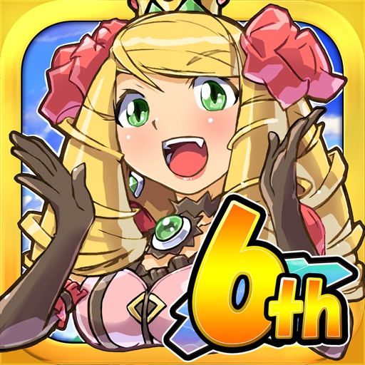 ケリ姫スイーツ