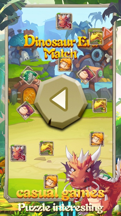 史前部落-原始战争