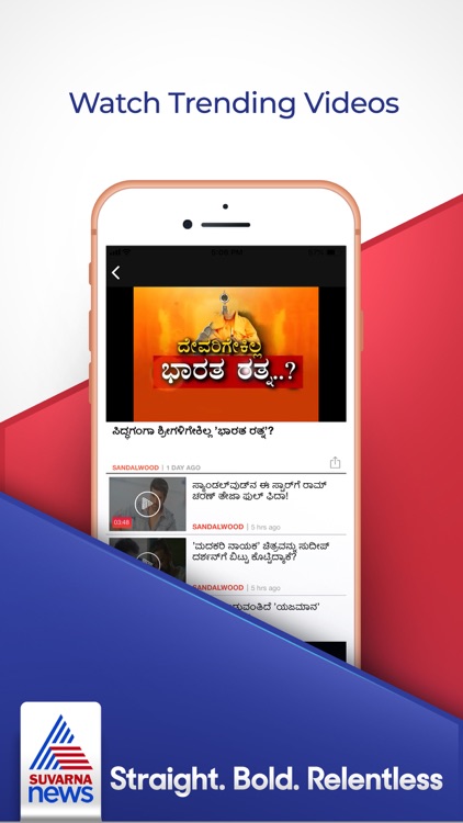 Channel Kannada Tv9 Please Tv9kannada Kannada News Channel Play