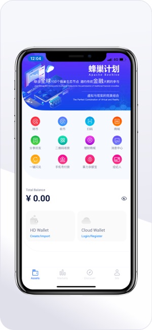 ALLIN澳银(圖2)-速報App