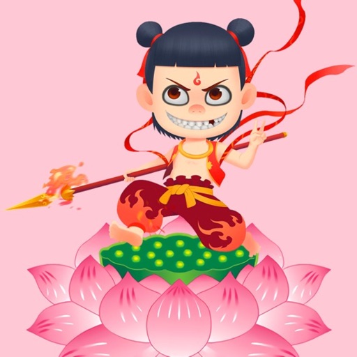 荷花转