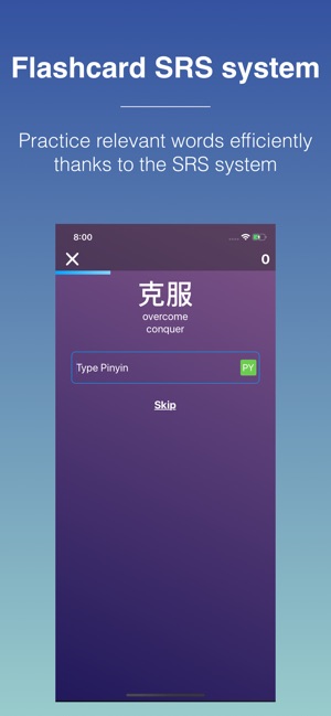 Chinese Teachers - Edugo.ai(圖6)-速報App