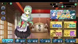 Game screenshot 萌酒ボックス mod apk