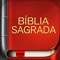 Read God's Word without internet