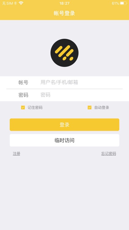 SeeU AI screenshot-3